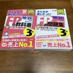 Item thumbnail for item 97cbcae1-c0bf-4128-8589-89b56f6ab3cd