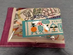 乃木坂46 真夏の全国ツアー2026 結成15周年記念バスタオル - メルカリ