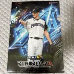 Item thumbnail for item bcafc777-27c9-492c-849a-c1bd1a9bd3ad