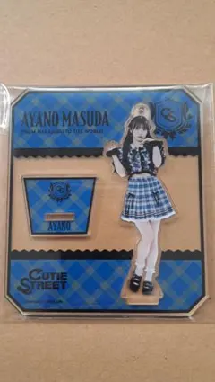 2026年最新】CuTiE street 増田彩乃の人気アイテム - メルカリ