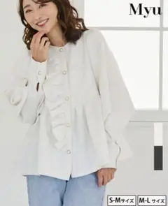 Item thumbnail for item 00b5266e-4a83-43b3-b92e-31d2c9f30f02