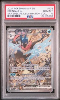 PSA10 ゲッコウガex プロモ 英語版　海外限定　ポケモンカード