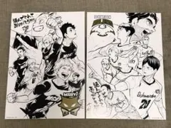 ハイキュー展 複製原稿 第401話 まるごと複製原稿セット 会場限定】ハイキュー!! 401話 B4複製原稿 額装済み 2枚セット - メルカリ