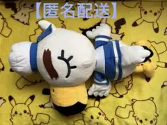 一番くじ どうぶつの森 ラストワン賞 ジョニー(漂着ver.)