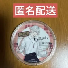 にじさんじ VALZ 弦月藤士郎 ラウンドワン コラボ アクリルコースター