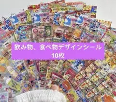 Item thumbnail for item f4916356-e2c7-474d-a2f4-4ca882d906ac