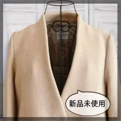 即日発送◆新品未使用 ナノユニバース Vネック ノーカラーロングコート ベージュ