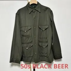 50s BLACK BEER ウールギャバジン クルーザージャケット