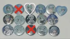 サラ様専用ページ