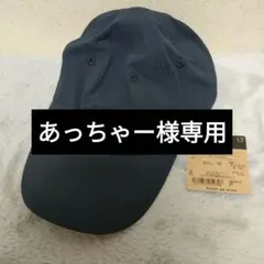 THE NORTH FACE アクティブライトキャップ ダークブルー