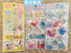 ち*。様 しずくちゃん ウォーターシール おはじきシール