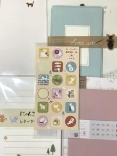 【未開封】猫モチーフ レターセット 4種類 （オマケシール付き）