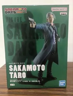 SAKAMOTO DAYS 坂本太郎フィギュア 01