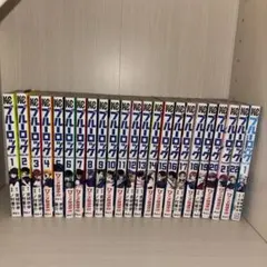 値下げ‼️大量漫画まとめ売り‼️ ブルーロック ダイヤモンドの功罪