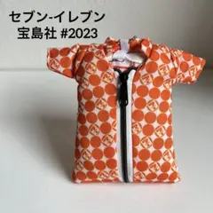 セブン-イレブン50周年記念ファンブック 付録 エコバッグ2023年 未使用のサムネイル