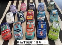 Narumi Suzuki様 リクエスト 2点 まとめ商品