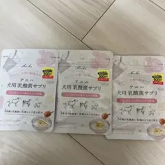 Item thumbnail for item 72490c81-0492-4bc2-9e36-8b96487ddad7