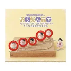 Item thumbnail for item 3edf6967-518d-41de-af8c-dd292ce75aab