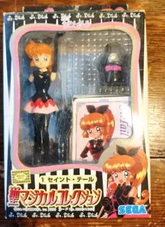 怪盗セイントテール 平成レトロ 食玩 マジカルチェンジ オルゴール