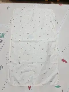 Item thumbnail for item 26452d6a-bd56-4abd-b8b7-fde605ea2b08