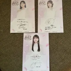 2026年最新】小川彩 サインの人気アイテム - メルカリ