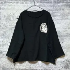 BISHOOL Embroidery Classic Sweat 春画 - メルカリ