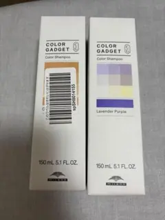 MILBON COLOR GADGET カラーシャンプー 2本セットのサムネイル