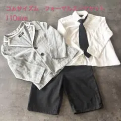 【110cm】COMME CA ISMフォーマルスーツセット