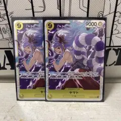 ワンピースカードゲーム ヤマト SEC OP04-112 - メルカリ