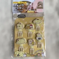 Item thumbnail for item 2df529b3-53c4-4c0b-848d-bd6fbd58ac02