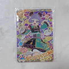 2025年最新】真実夜チィ カードの人気アイテム - メルカリ