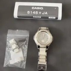 CASIO Baby-G 5145 時計