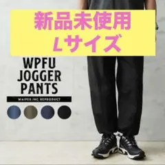WAIPER.inc IPFU フィジカル トレーニングパンツ V.2 - メルカリ