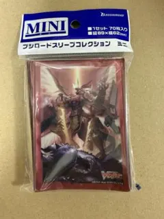 2026年最新】ドラゴニックオーバーロードジエンド スリーブの人気