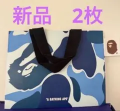 2026年最新】A BATHING APE ショップ袋・ショッパーの人気アイテム