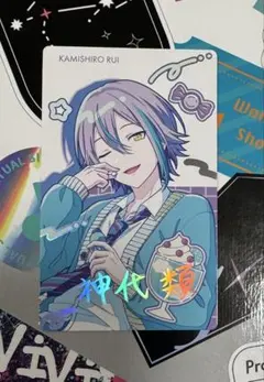 2025年最新】神代類 バースデー エピカの人気アイテム - メルカリ