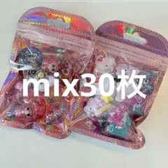 ③ボンボンドロップシール★おすそわけ★ミックス★約30枚