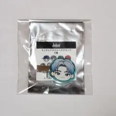 超特急 アロハ アクリルヘアクリップ