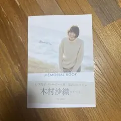 Item thumbnail for item 7fcfdb5b-07af-4cf0-99f4-1575fc40e664