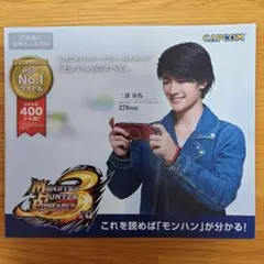 2026年最新】三浦春馬グッズの人気アイテム - メルカリ