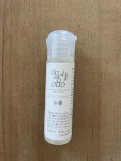 未開封品♡オッジィオット　アイスミントエッセンスのサムネイル