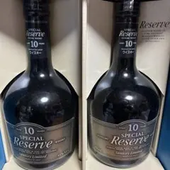 サントリー リザーブ10年 2本 750ml 箱付き 終売品 ウイスキー - メルカリ