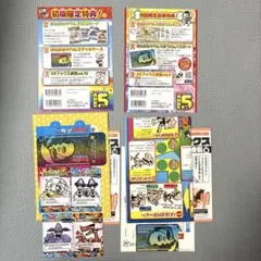 2026年最新】ほねほねザウルス29の人気アイテム - メルカリ