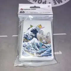 ポケモン デッキシールド 葛飾北斎 ピカチュウ カードスリーブ