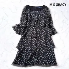 【美品】M'S GRACY ワンピース 花柄 リボン ティアード Aライン