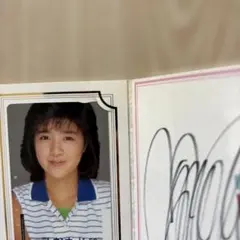 菊池桃子　サイン付カード 菊池桃子 サイン付カード - メルカリ