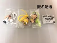 KUMATAN クマタンカラフルマルチチャーム ３点セット