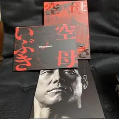 Item thumbnail for item 95a0ab65-f42e-4ffb-b846-57eaa94f6a23