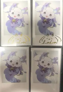 るんるん まりな サイン入り チェキ4枚セット るんるん様専用 まりな サイン入り チェキ4枚セット