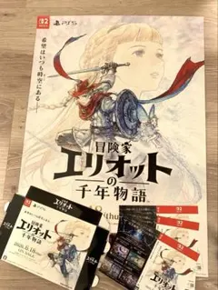 2026年最新】ダミジャケの人気アイテム - メルカリ
